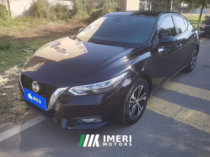 Nissan Sylphy 2022 1.6L XL CVT Comfort Edition - ავტომობილი ჩინეთიდან