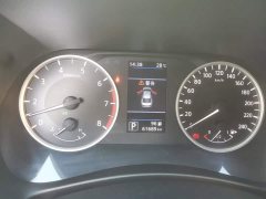 Nissan Sylphy 2022 1.6L XL CVT Comfort Edition - ფოტო 14