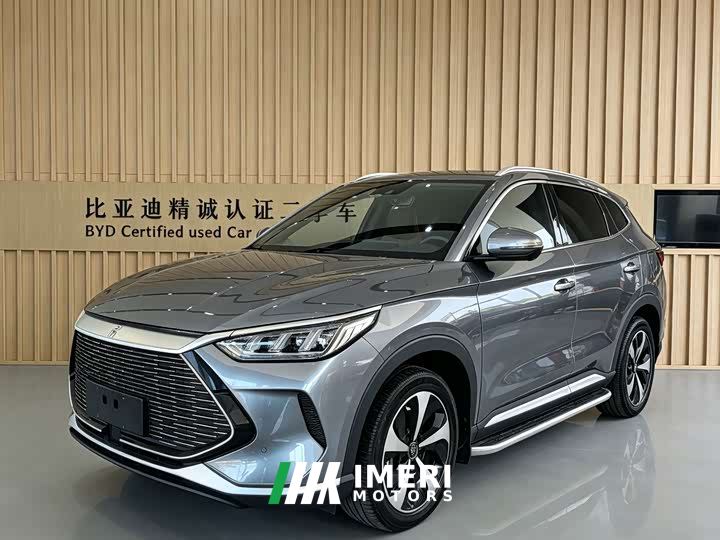 BYD Song Plus New Energy DM-i 100KM Four-Wheel Drive Flagship Plus