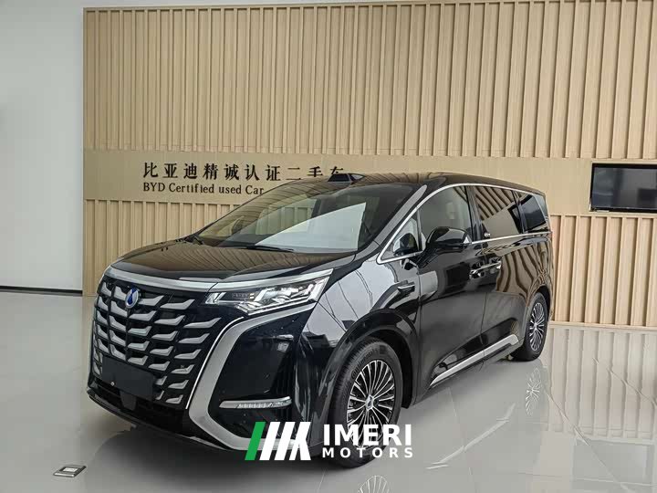 Denza BYD Denza D9 DM-i Smart Drive 1020 Four-Wheel Drive Flagship - ავტომობილი ჩინეთიდან