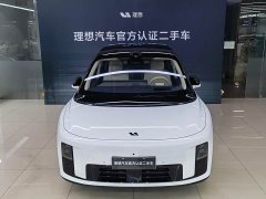 Li Auto i8 Standard Edition - ფოტო 2
