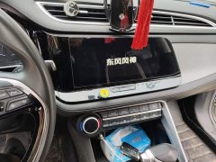 Dongfeng Fengshen AX7 1.6T Automatic Quality Excellence Edition - ფოტო 9