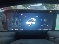 Nissan Raize DD-i 2023 110km iE Edition - ფოტო 13