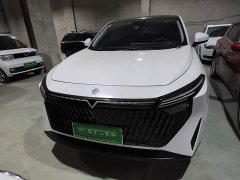 Nissan Raize DD-i 2023 110km iE Edition - ფოტო 2