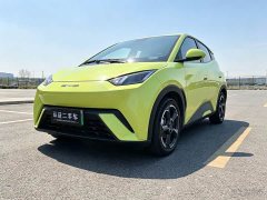 BYD Seagull Vitality Edition - ფოტო 1