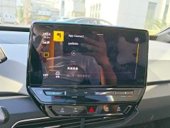 Volkswagen ID.3 Pure Smart Edition - ფოტო 13