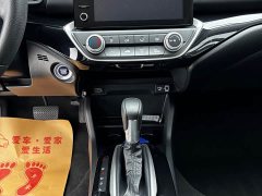 Honda Lingpai 180Turbo CVT Luxury - ფოტო 14