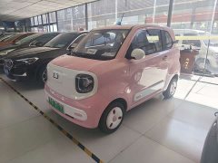 FAW Besturn Xiaoma 2026 222km Cute Horse - ფოტო 1