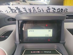 FAW Besturn Xiaoma 2026 222km Cute Horse - ფოტო 8
