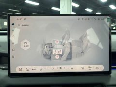 Toyota RAV4 2.0L AWD Luxury - ფოტო 16