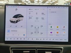 Li Auto L9 Ultra Smart Refresh Edition - ფოტო 18