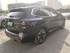 BMW iX3 sDrive40 Premier - ფოტო 9