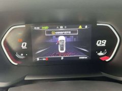 SAIC MG5 300TGI DCT Premium Luxury Edition - ფოტო 11