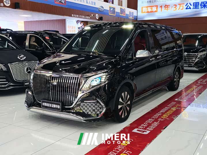 Mercedes-Benz Vito 2.0T Business Edition 7-Seater - ავტომობილი ჩინეთიდან