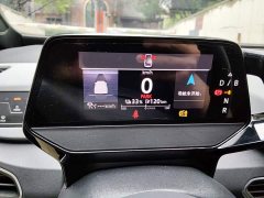 Volkswagen ID.3 Active Pure Smart Edition - ფოტო 12