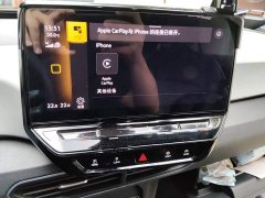 Volkswagen ID.3 Active Pure Smart Edition - ფოტო 14