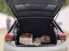 Volkswagen ID.3 Active Pure Smart Edition - ფოტო 20