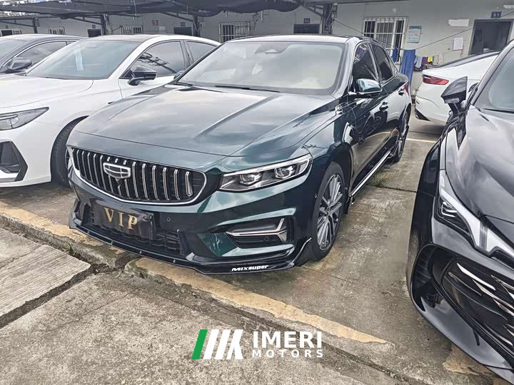 Geely Xingrui 2.0T Diesel Exclusive Cyan Green Edition - ავტომობილი ჩინეთიდან
