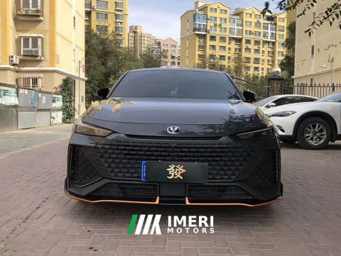 2023 Changan UNI-V 2.0T Sharp Speed Edition