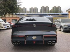 Changan UNI-V 2.0T Sharp Speed Edition - photo 4