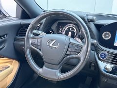 Lexus LS 2021 500h Premium - ფოტო 3