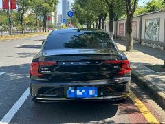 Volvo S90 B5 Smart Luxury Edition - ფოტო 8