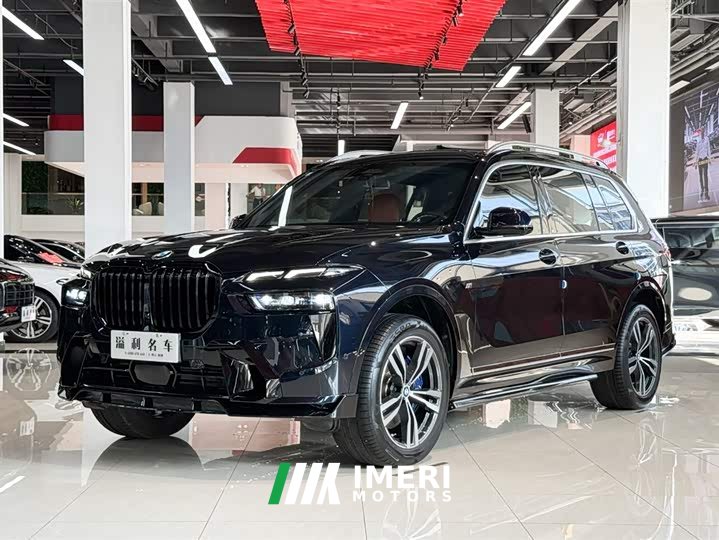 BMW X7 xDrive40i Exclusive M Sports Package