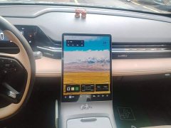Geely Galaxy L6 125km PLUS Longteng Edition - ფოტო 13