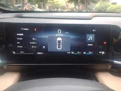 Geely Galaxy L6 125km PLUS Longteng Edition - ფოტო 14