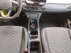 Volkswagen ID.3 Pure Smart Edition - ფოტო 15