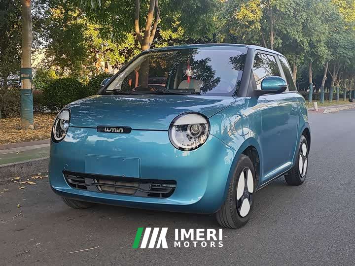 Changan Lumin 210km Sweet Edition