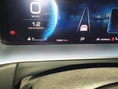 Haval H6 Third Generation 1.5T Automatic Two-Wheel Drive Max - ფოტო 13
