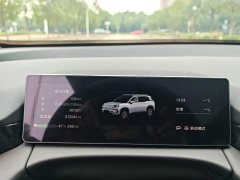 GAC AION V Aion Tyrannosaurus 520 Smart Luxury Edition - ფოტო 12