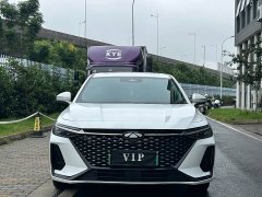 Chery Fengyun A8 2024 1.27L Riding the Wind Edition - ფოტო 2