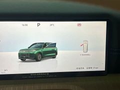 Chery Fengyun T11 220 RWD Dual IMAX Cinema Edition - ფოტო 11