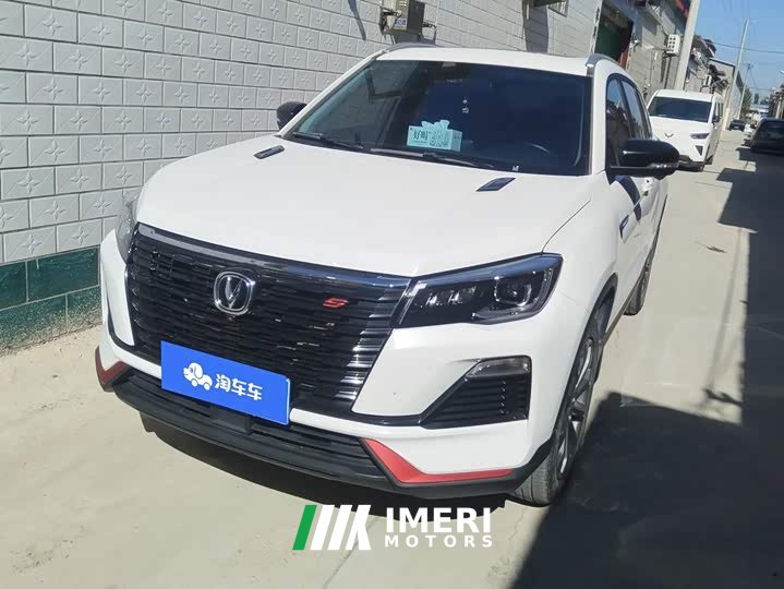 Changan CS75 Comfort Edition 1.5T DCT Premium - ავტომობილი ჩინეთიდან