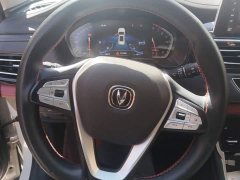 Changan CS75 Comfort Edition 1.5T DCT Premium - ფოტო 15