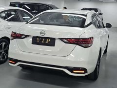 Nissan Sylphy 2023 1.6L CVT Comfort Edition - ფოტო 4