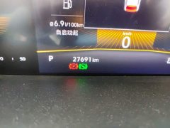 Volkswagen Lavida 280TSI DSG Comfort - ფოტო 8