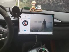 Arcfox Alpha-T5 EV 560 Ruixiang Edition 360 N m - ფოტო 13
