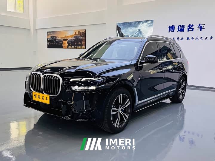 BMW X7 xDrive40i M Sport Luxury Package - ავტომობილი ჩინეთიდან
