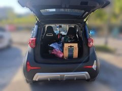 Chery Ant 2022 Facelift Sweet Peach Edition Light Sugar Edition LFP 30.7kWh 30kW 301km - ფოტო 15