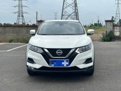 Nissan Qashqai 2022 2.0L CVT XV Smart Comfort Edition - ფოტო 2