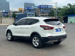 Nissan Qashqai 2022 2.0L CVT XV Smart Comfort Edition - ფოტო 7