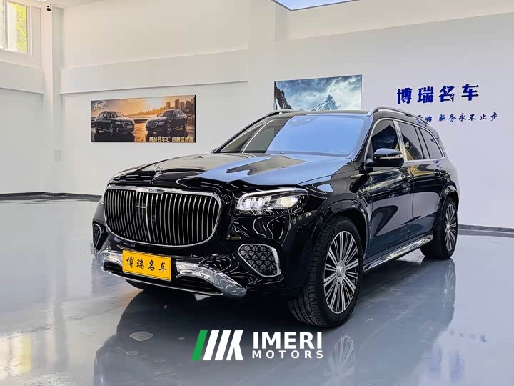 Mercedes-Benz Maybach GLS 480 4MATIC
