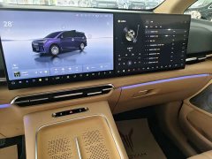 Voyah Lantu Dreamchaser 2025 PHEV AWD Flagship Kunpeng Edition - photo 4
