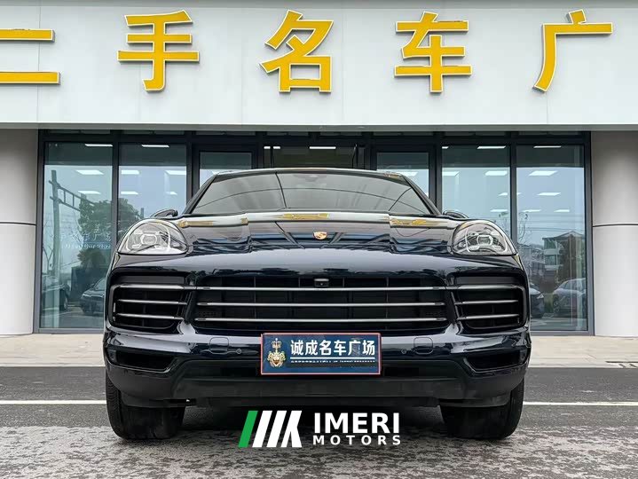 Porsche Cayenne 3.0T Platinum Edition