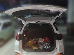 Chery Tiggo 5X 2020 1.5L CVT Fashion Edition - ფოტო 15