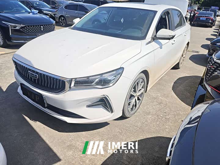 Geely Emgrand 4th Generation 1.5L CVT Luxury - car from China