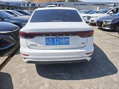 Geely Emgrand 4th Generation 1.5L CVT Luxury - photo 15